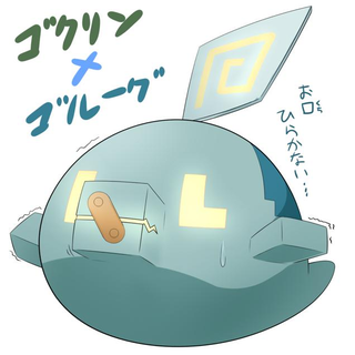 Illustration for article titled Pokémon Fusions Continue to Make Dreams Reality
